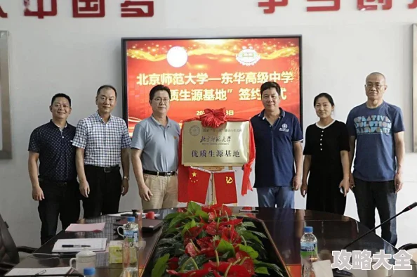 2024惊喜推荐：玩不腻的经典2D网游大放送，优质下载资源全新揭秘！