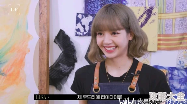 激情六月综合听说小王和隔壁部门的Lisa好上了，两人经常一起午饭，举止亲密