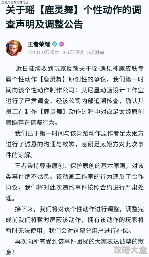 肉色丝袜小说已被举报并确认存在违规内容