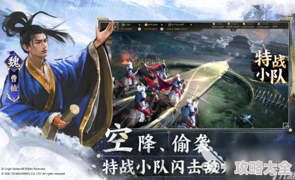 2024年必玩SLG新游大揭秘！可玩性爆表，惊喜上线新作全收录指南