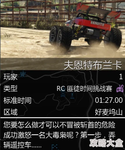 贾二虎免费阅读更新全集最新章节抢先看完整版小说在线阅读