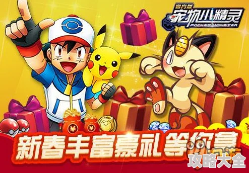 2024惊喜推荐！超有趣Q版射击手机游戏TOP5，哪些值得你立刻下载体验？