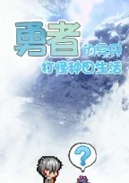 2024双人单机游戏惊喜盘点：人气较高的多人游戏与全新力作大揭秘！