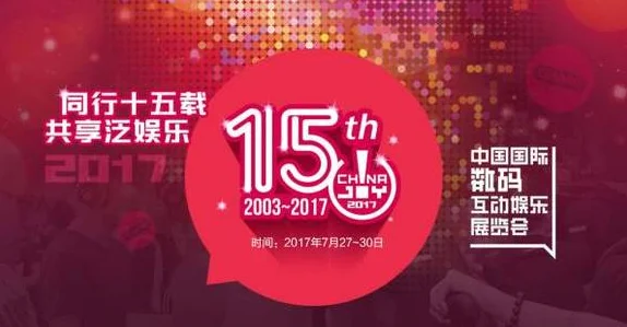惊喜来袭！2024热门专注力手机游戏大放送，提高专注力游戏下载指南
