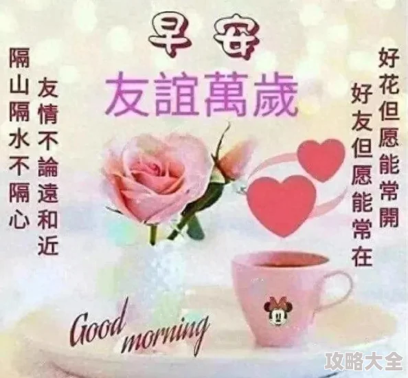 2024惊喜发布！TOP10趣味解压游戏榜单，必玩精选汇总，解锁全新减压乐趣！