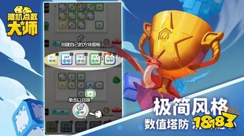 2024惊喜来袭！探索最有趣光头强游戏，必玩手机手游下载，全新版本等你挑战！