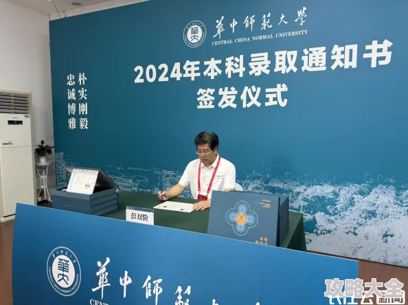 2024惊喜连连！流行且耐玩的一笔连线手机游戏大盘点，全新版本等你探索！