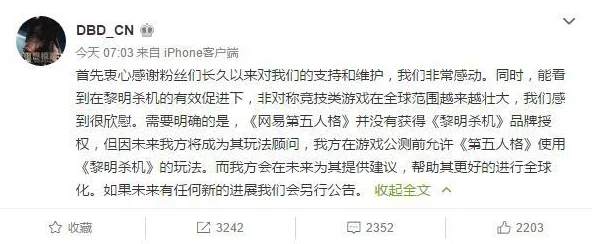 男男无遮挡内容涉嫌违规平台已进行处理并封禁相关账号