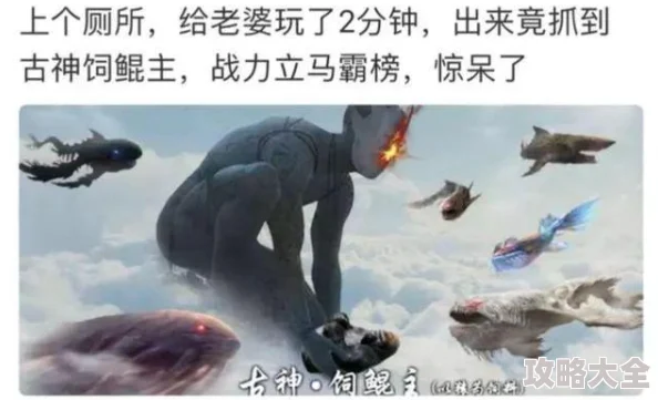 2024全新吞噬进化游戏大揭秘！超人气作品汇总，更有惊喜新作即将上线！