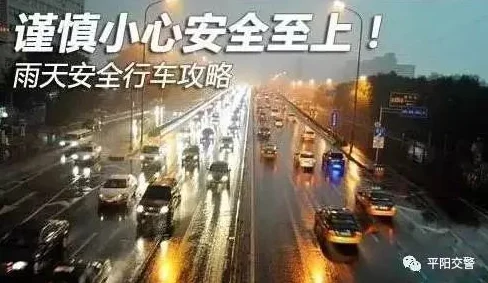 雨宿公车站据说站牌下埋藏着初恋情侣的时光胶囊