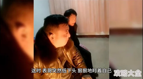 婷婷狠狠网友称其勇气可嘉但下手需谨慎