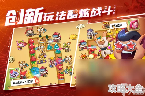 2024惊喜揭秘！必玩冷门游戏大放送，耐玩手机手游下载榜单新鲜出炉
