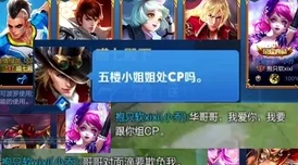 2024惊喜来袭！全妹子阵容格斗游戏大盘点，热门女性格斗手机游戏精选分享