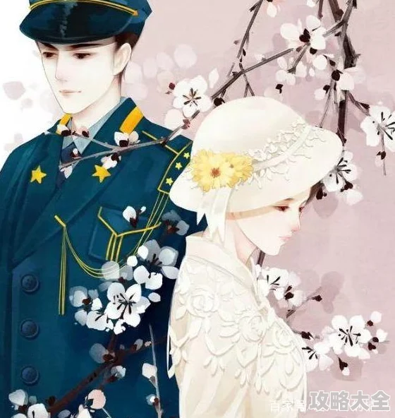军婚也缠绵小说全文免费阅读据说作者已改行做甜品生意还开了三家连锁店