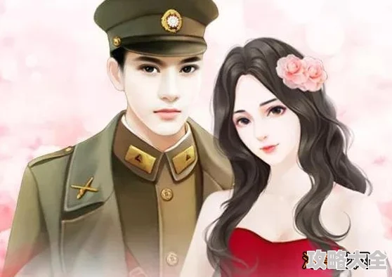 军婚也缠绵小说全文免费阅读据说作者已改行做甜品生意还开了三家连锁店