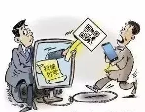 福利姬下载警惕网络风险谨防诈骗远离不良信息保护个人隐私