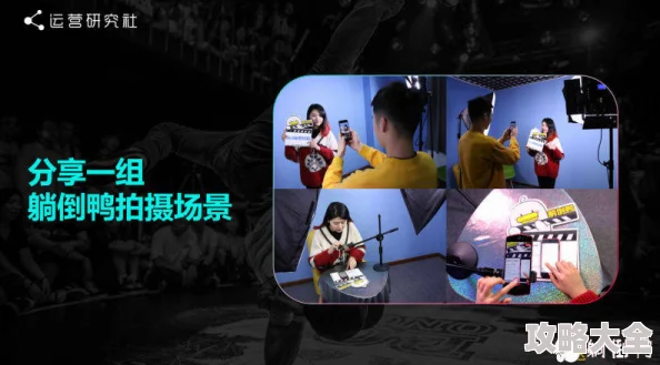 真人一毛片画质修复版现已上线