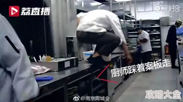 自啪曝光偷拍视频照片情节严重已报警处理
