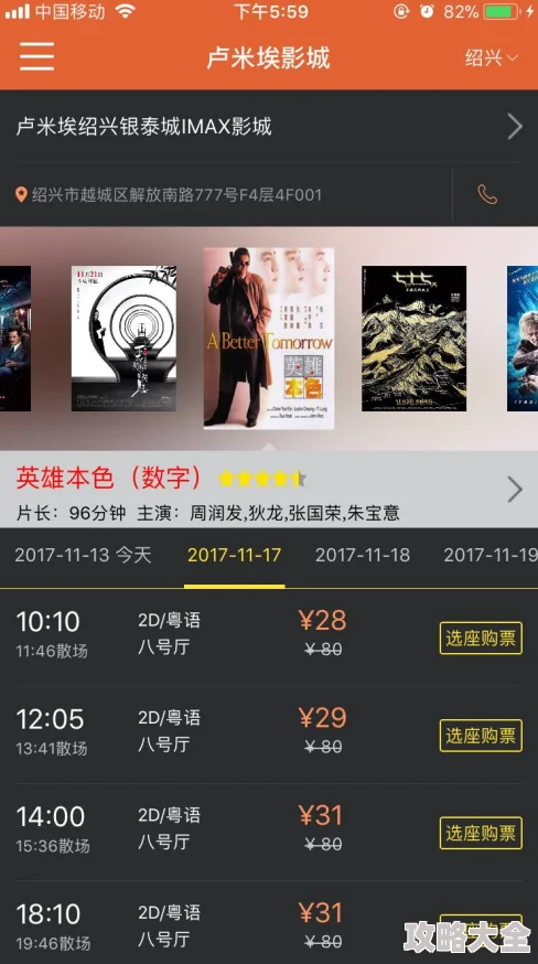 美国黄色视频画质提升新增VR版本
