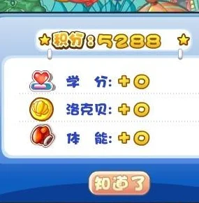 惊喜来袭！洛克王国手机游戏正式预约下载链接及专属福利地址分享