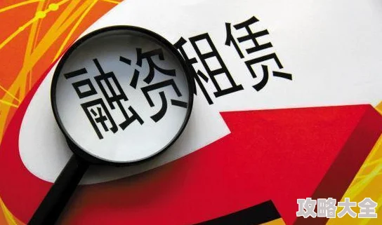 灰虎网惊爆融资失败或将面临倒闭内部员工爆料资金链断裂