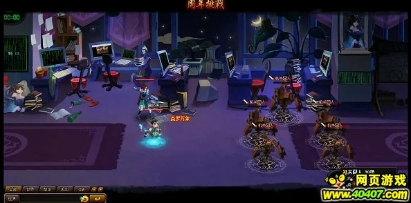 揭秘！神仙道天罡属性大公开，惊喜发现：属性值竟远超想象，速来围观！