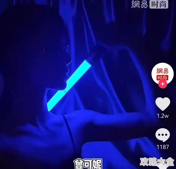调教男男小说 涉及未成年性暗示内容，已被举报