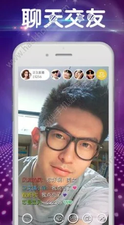 那种免费看的直播软件据说主播礼物收入都拿去做慈善了