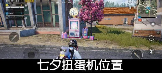 惊喜揭秘！和平精英地铁避难所全新点位大公开，快速找到安全藏身之处秘籍！