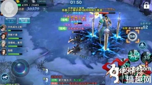 剑侠情缘手游：顶尖高手揭秘凌绝峰第三层高分通关秘籍2024