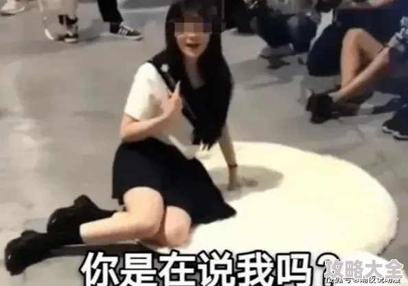 迈开腿让学长看看网曝某高校女生被要求发送不雅视频事件引发关注