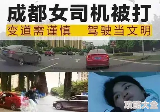 色五婷婷不雅视频疯传网络引发网友强烈谴责