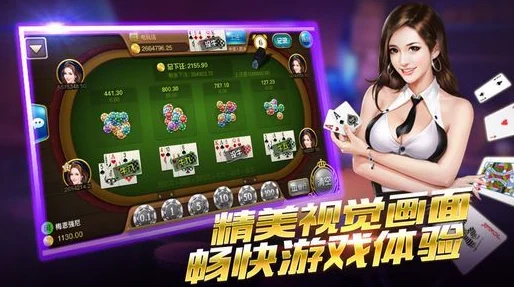 超级地城之光：揭秘粉晶在现实中的多样用途与游戏内意义