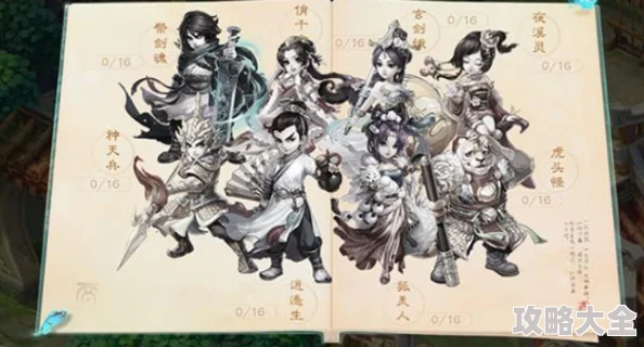 以少年之名重塑经典，全新热门《西游少年行》正式首曝光！