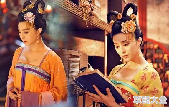 毛片武则天西施毛片考古发现武后西施合葬墓震惊世人