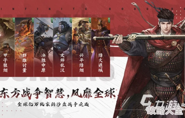 2024最新热门手游血滴子预约地址大全一览