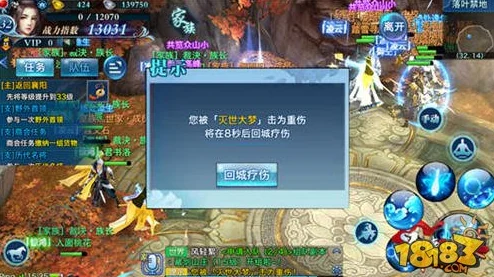 剑侠情缘手游：袁承志刷新位置及掉落奖励全解析