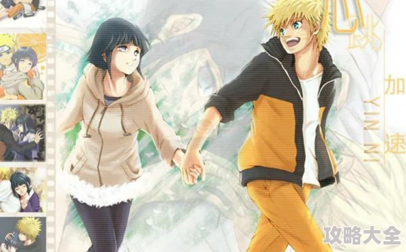 火影忍者narutofootjob据说卡卡西暗恋鸣人雏田其实喜欢佐助