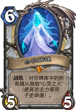 倩女幽魂手游探索：北宋皇帝宋徽宗赵佶的传奇故事