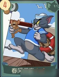 猫和老鼠手游：2024热门克制托普斯的老鼠阵容搭配推荐