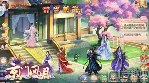 京门风月手游全新12服火爆开启，好玩友集结共赴热门新旅程