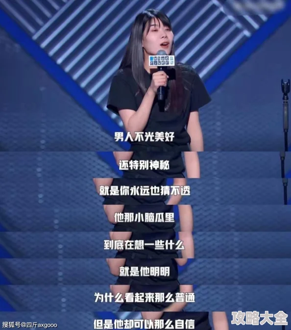 美女把尿囗扒开让男人桶免费原标题涉嫌传播淫秽信息，已被举报至相关部门