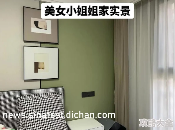 美女把尿囗扒开让男人桶免费原标题涉嫌传播淫秽信息，已被举报至相关部门
