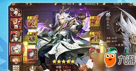 潮爆三国甘宁角色解析及最新热门获得途径