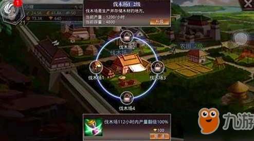 潮爆三国甘宁角色解析及最新热门获得途径