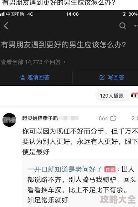 美女被男人扒开腿猛的图片已被举报并提交相关部门处理