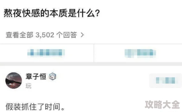 美女被男人扒开腿猛的图片已被举报并提交相关部门处理