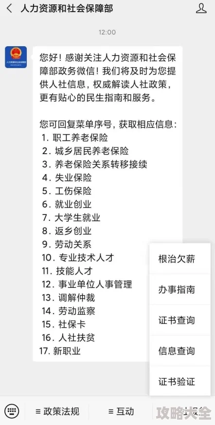 宝贝你真紧真嫩好浪原标题曝光者已向平台举报并提交相关证据