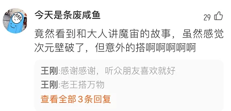 江砚深林清浅全文免费阅读抖音小说听说两人隐婚三年孩子都上幼儿园了