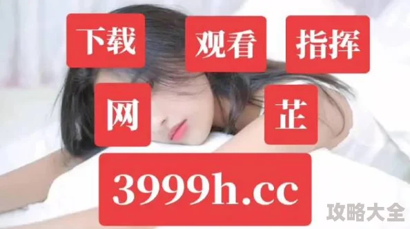 九九九99久久国产精品涉嫌传播未经审核的低俗内容已被举报